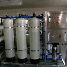 生產飲水設備與污水處理設備 價格、批發與廠家選擇全解析