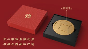 高段位走心禮 為爸媽定制工藝美術(shù)設(shè)計(jì)，讓愛在細(xì)節(jié)中綻放